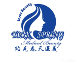 York Spring Beauty Clinic